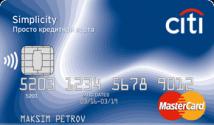 Лучшие кредитные карты со снятием наличных в любых банкоматах Карта для снятия наличных